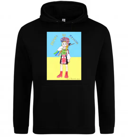 Женская толстовка (худи) Харків це Україна Черный фото