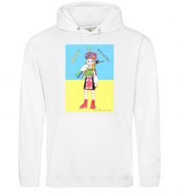 Женская толстовка (худи) Харків це Україна Женская толстовка (худи) Харків це Україна