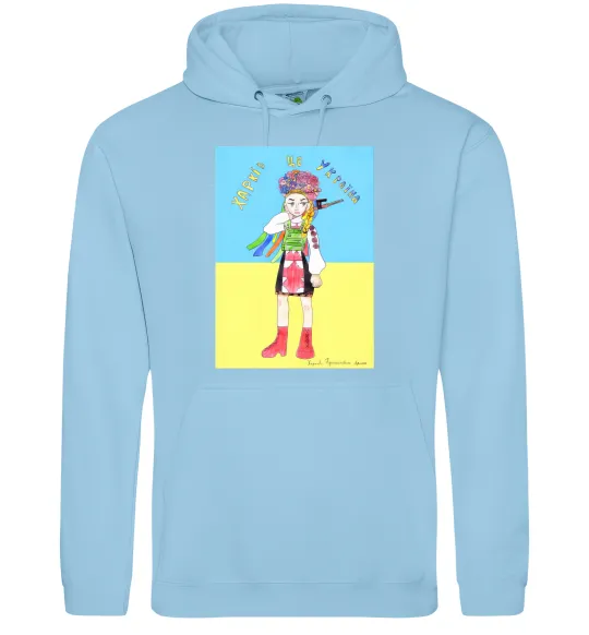 Жіноча толстовка (худі) Харків це Україна Блакитний фото