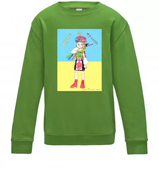 Детский Свитшот Харків це Україна Лаймовый фото