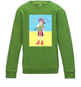 Детский Свитшот Харків це Україна