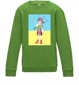 Детский Свитшот Дякуюємо Бережіть себе Серый меланж фото