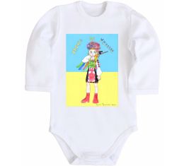 Детский боди Харків це Україна