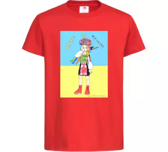 Дитяча футболка Харків це Україна Червоний фото