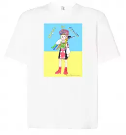 Футболка Оверсайз Дякуюємо Бережіть себе Белый фото