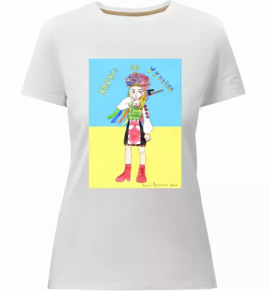 Жіноча преміум футболка Харків це Україна Білий фото