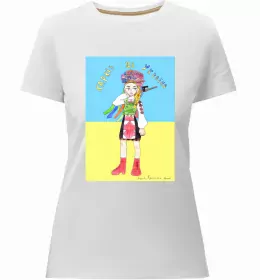 Женская премиум футболка Дякуємо за захист Белый фото