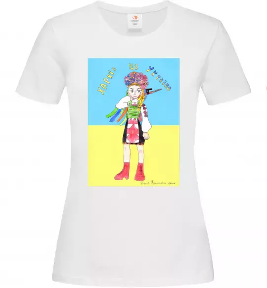 Жіноча футболка Харків це Україна Білий фото