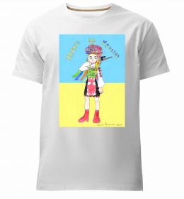 Мужская премиум футболка Харків це Україна