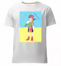 Мужская премиум футболка Руки та серце Белый фото