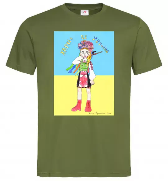 Чоловіча футболка Харків це Україна Оливковий фото