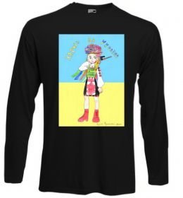 Лонгслів Харків це Україна Лонгслів Харків це Україна