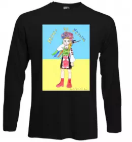 Лонгслив Дякуюємо Бережіть себе Белый фото