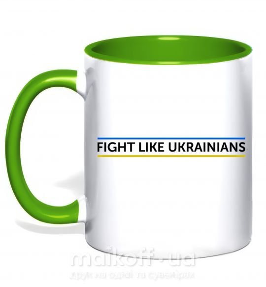Чашка з кольоровою ручкою Fight like Ukraininan Зелений фото
