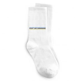 Носки Fight like Ukraininan Носки Fight like Ukraininan