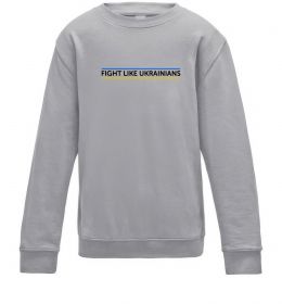 Детский Свитшот Fight like Ukraininan