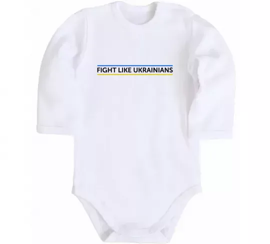 Детский боди Fight like Ukraininan Белый фото