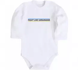 Детский боди Fight like Ukraininan Белый фото