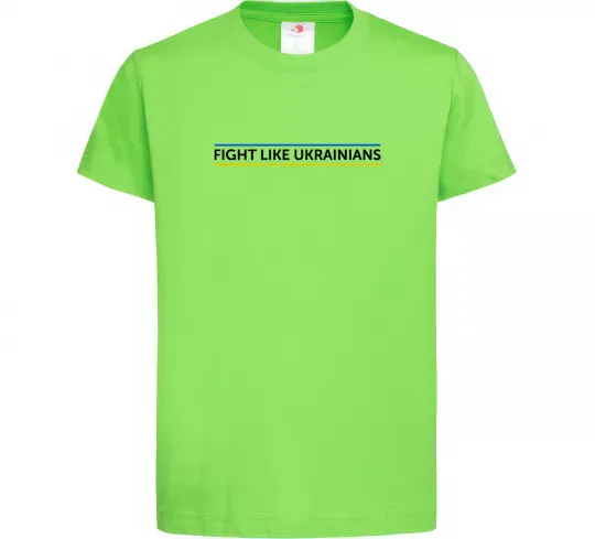 Детская футболка Fight like Ukraininan Лаймовый фото