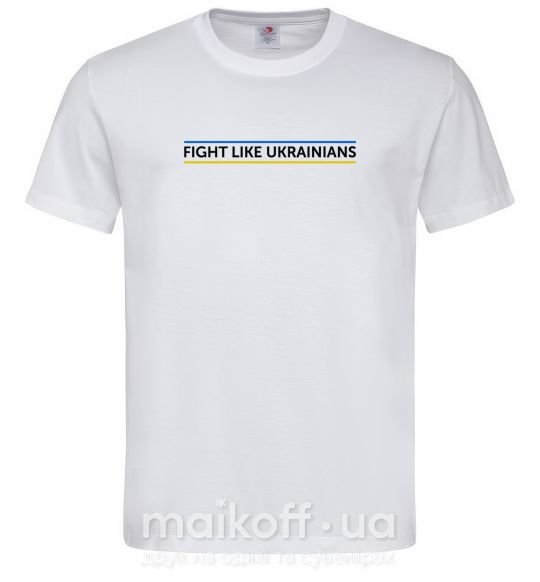 Мужская футболка Fight like Ukraininan Белый фото