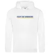 Мужская толстовка (худи) Fight like Ukraininan Белый Мужская толстовка (худи) Fight like Ukraininan Белый фото