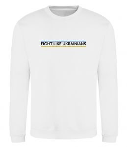 Свитшот Fight like Ukraininan