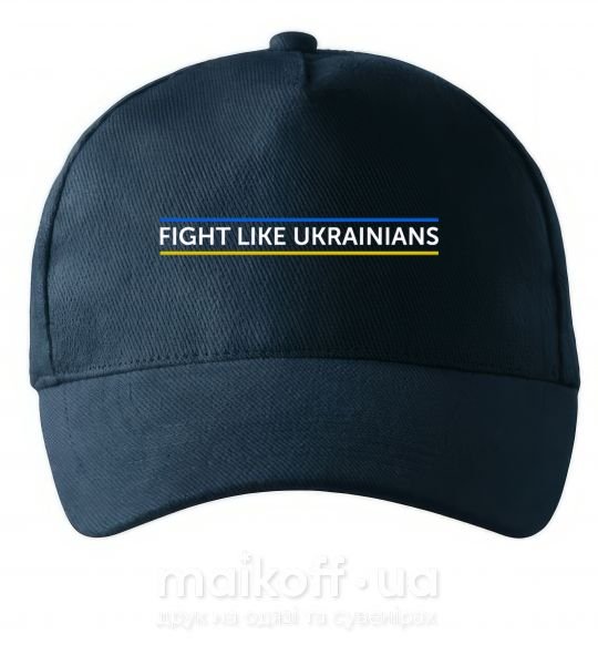 Кепка Fight like Ukraininan Темно-синий фото