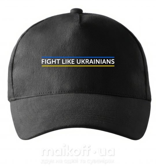 Кепка Fight like Ukraininan Черный фото