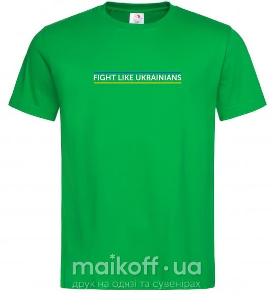 Мужская футболка Fight like Ukraininan Зеленый фото