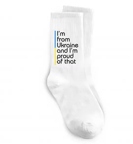 Шкарпетки Im from Ukraine and Im proud of that Білий фото