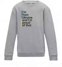 Детский Свитшот UKR Черный фото