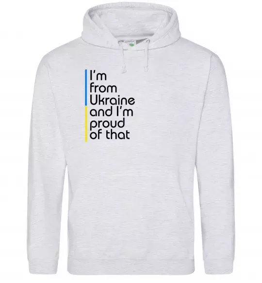 Жіноча толстовка (худі) Im from Ukraine and Im proud of that Сірий меланж фото