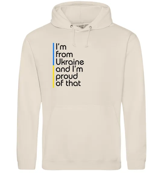Женская толстовка (худи) Im from Ukraine and Im proud of that Таш фото