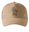 Кепка Im from Ukraine and Im proud of that Пісочний фото