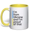 Чашка с цветной ручкой Im from Ukraine and Im proud of that Лимонный фото
