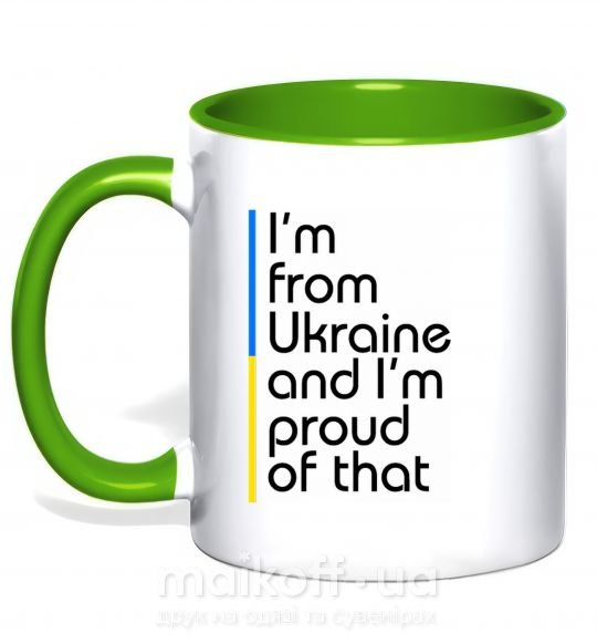 Чашка з кольоровою ручкою Im from Ukraine and Im proud of that Зелений фото