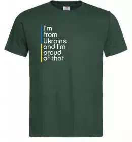 Мужская футболка Котобандерівець Серый фото Мужская футболка Котобандерівець Серый фото