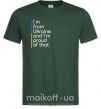 Мужская футболка Im from Ukraine and Im proud of that Темно-зеленый фото