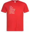 Чоловіча футболка Im from Ukraine and Im proud of that Червоний фото