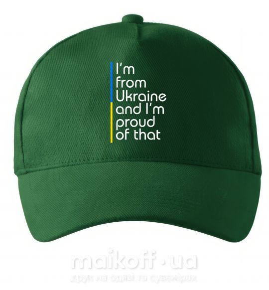 Кепка Im from Ukraine and Im proud of that Темно-зеленый фото