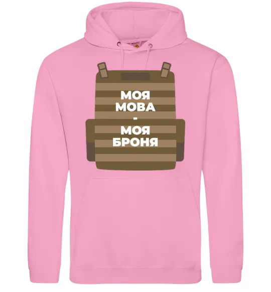 Женская толстовка (худи) Моя мова - моя броня Розовый фото