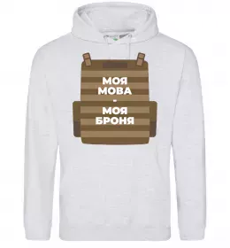 Женская толстовка (худи)