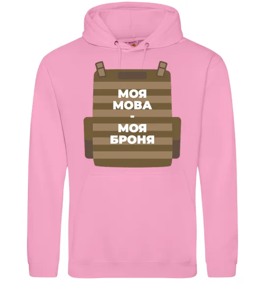 Мужская толстовка (худи) Моя мова - моя броня Розовый фото