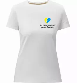 Женская премиум футболка