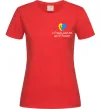 Жіноча футболка В серці те що не вмирає Червоний фото
