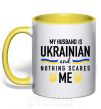 Чашка з кольоровою ручкою My husband is ukrainian Сонячно жовтий фото