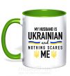 Чашка з кольоровою ручкою My husband is ukrainian Зелений фото