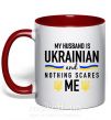 Чашка з кольоровою ручкою My husband is ukrainian Червоний фото