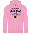 Женская толстовка (худи) My husband is ukrainian Розовый фото