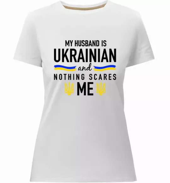 Женская премиум футболка My husband is ukrainian Белый фото